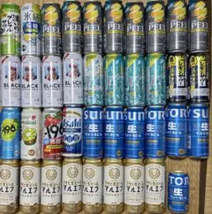 お酒まとめ売り ビール発泡酒サワー 500ml40本セット おまけあり