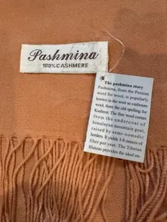 オレンジ色 100%カシミヤ ストール