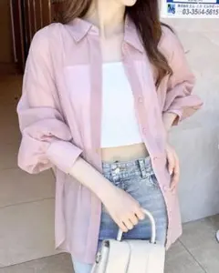 INGNI シアービッグシャツ新品未使用品