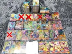 ドラゴンボールヒーローズ カード まとめ売り