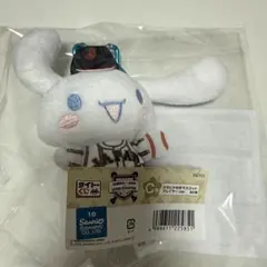 侍ジャパン シナモロール wbc C賞