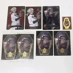 ツイステ カリム カード ステッカー 8枚セット