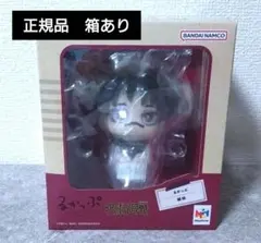 呪術廻戦　るかっぷ　脹相　中古品　美品