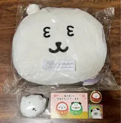 ナガノキャラクターズ ふわもち！くまだらけ ぬいぐるみくじ C賞 E賞