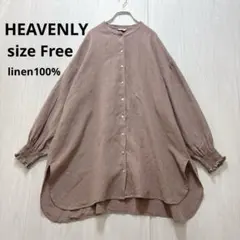 HEAVENLY バンドカラー リネンスモッキングシャツ 袖口フリル 茶 Fのサムネイル