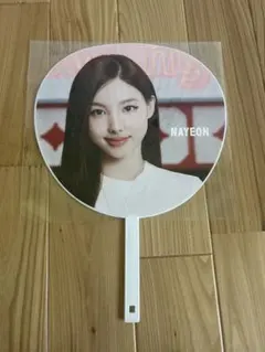 TWICE THIS IS FOR JAPAN 国立 うちわ ナヨン