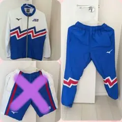 【とも様専用】Mizuno ジャージ上下セット 150サイズ JSS