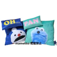 2種セット パペットスンスン スンスン ノンノン 飛び出すセリフ付きクッション