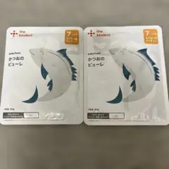 離乳食 7ヶ月〜 the kindest かつおのピューレ 50g 2個セット