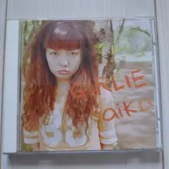 【新品未開封】aikoインディーズCD 3枚 【廃盤】 aiko インディーズ盤CD 未開封 astral box 帯付 - ロックオンキング