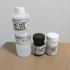 O様 リクエスト 2点 まとめ商品