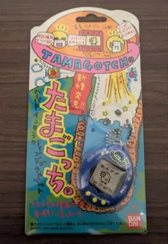 たまごっち 新種発見 BANDAI TAMAGOTCHI 1997年 レッド - メルカリ