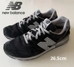 New Balance 996 ブラック/グレー スニーカー　26.5cm