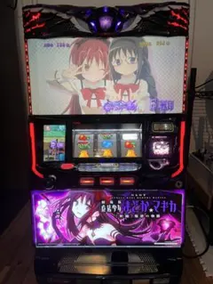 劇場版魔法少女まどか☆マギカ 新編叛逆の物語 パチスロ実機 スロットのサムネイル