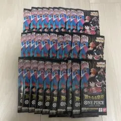 ワンピースカードゲーム 新たなる皇帝 OP-09 新品未開封 テープカット