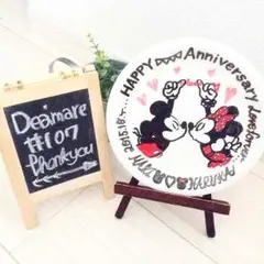 Limmmy様 ご確認ページ