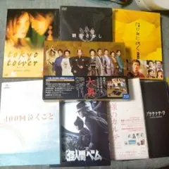 新春セール★　旧 ジャニーズ主演映画 DVD Blu-ray お得セット