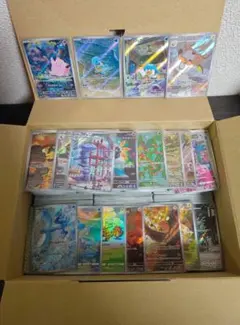 ポケモンカードまとめ売り　AR20枚　ノーマル2500枚ほど