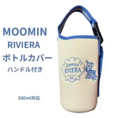 Item thumbnail for item 2227ed3d-176c-4761-bdd1-2a163f727136