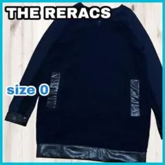 THE RERACS バイカラー スウェット トレーナー 長袖 コットン 日本製