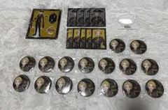 そうまくんグッズ　専用ページ