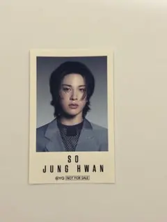 SO JUNG HWAN treasure