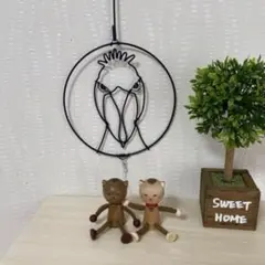 Item thumbnail for item e4bbc8e3-1548-4427-9268-6f58f536288b