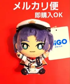 2026年最新】まほやく ぬいぐるみ gigoの人気アイテム - メルカリ
