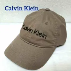 Calvin Klein キャップ ベージュ ロゴ刺繍 コットン メンズ 新品のサムネイル