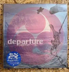 久石譲 - Sonatine【アナログレコード】新品未開封 限定プレス - メルカリ