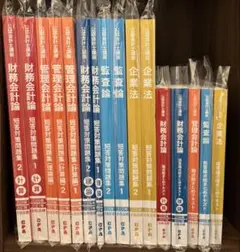 Item thumbnail for item ef1178f7-feb9-4d1f-a5e2-cfcb28b26720