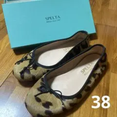 【SPELTA／スペルタ】ベルベット バレエシューズ　ベロア　スエード　23.5 SPELTA／スペルタ】ベルベット バレエシューズ ベロア スエード 23.5
