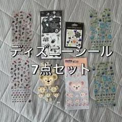 【限定品含むディズニー ダッフィー シェリーメイ シール 7点セット まとめ売り