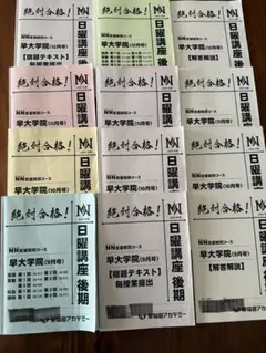 Item thumbnail for item c25e6538-0b71-4ba9-b5f8-81cf086f2957