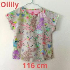 《オイリリー》柄Tシャツ 花柄 動物柄 海外ブランド 小学校のサムネイル