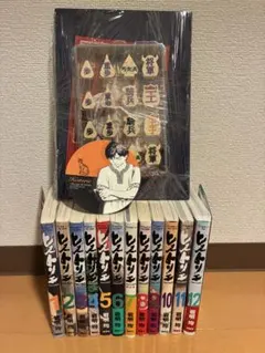 ヒストリエ1〜12巻 7巻限定版あり - メルカリ