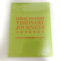 ルイ・ヴィトン ビジョナリー・ジャーニーズ　非売品ポスター ルイ・ヴィトン ビジョナリー・ジャーニーズ 非売品ポスター