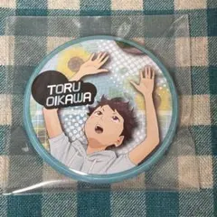 【ハイキュー】思い出 缶バッジ【及川徹】
