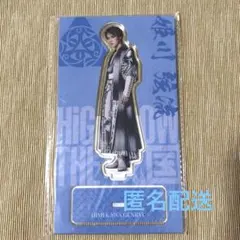 HiGH&LOW THE 戦国 アクリルスタンド 藤原樹