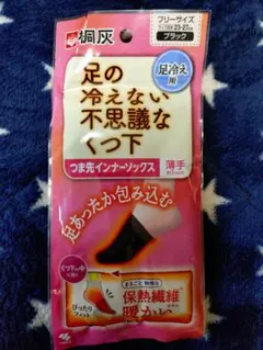 Item thumbnail for item 376957d4-e9b4-4e6c-80d7-b9e1489dc43b