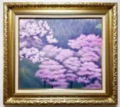 藤江幾太郎『ヒマラヤ夕照（ニルギリ）』油彩画 額装 F3号 直筆サイン