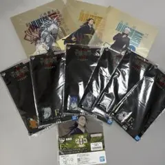 呪術廻戦 一番くじ　下位賞まとめうり