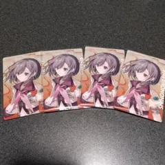 プロセカ セカライ5th エピカ 東雲絵名 ノーマルのみ