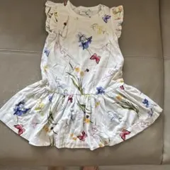 Item thumbnail for item f0e75fad-afd7-4ebc-81bc-13fa1dd483ae