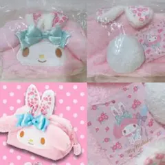 新品　マイメロ　ウサメロ　希少　うさ耳　ふわふわもこもこポーチ