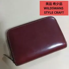 美品 希少レア WILDSWANS STYLE CRAFT ファスナー 財布のサムネイル