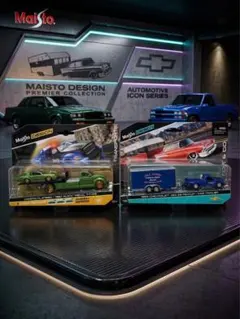 マック・アンセム・エンクローズド・トランスポーター　ローライダー 1マック・アンセム・エンクローズド・トランスポーター ローライダー