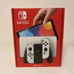 【任天堂】Nintendo Switch 有機ELモデル ホワイト　新品未使用