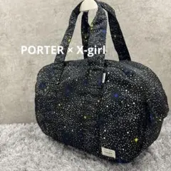 【美品】x-girl✖️PORTERコラボ★ミニボストンバック X-girl エックスガール X-GIRL × PORTER 2WAY MINI BOSTON BAG