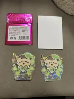 超まぢかるちいかわ　ホログラムシール2枚セット　くりまんじゅう